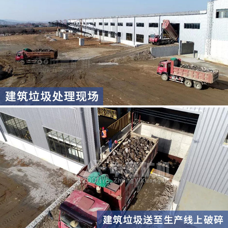 現(xiàn)場(chǎng)