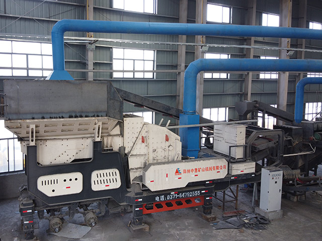 安徽黃山年綜合利用30萬噸建筑垃圾再生利用項(xiàng)目