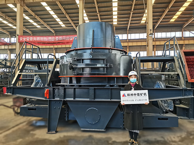 制砂機(jī)廠家實(shí)拍