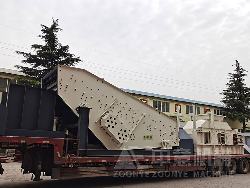 存量垃圾處理站棒條篩工廠實(shí)拍圖片